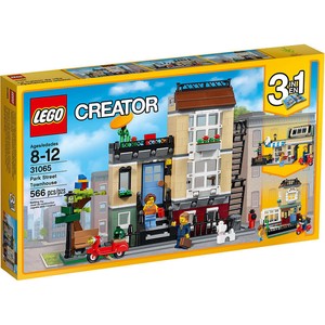 lego city cafe