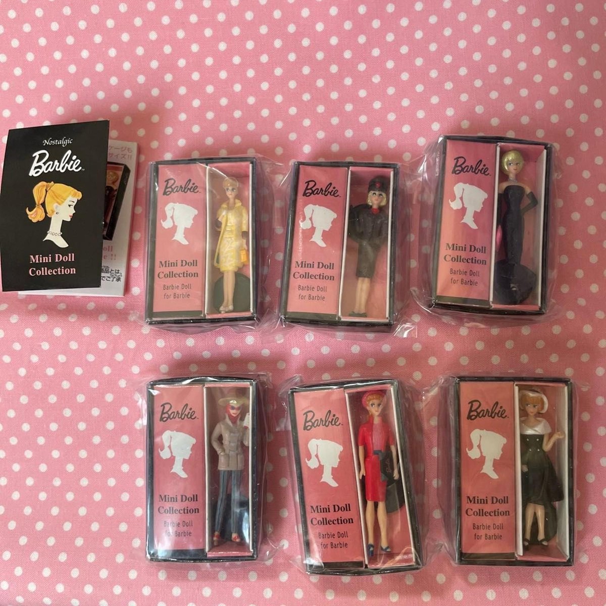 美品 未開封 バービー ミニドールコレクション Barbie 全5種