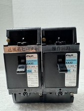 Fuji Electric EA32 5A Auto Breaker