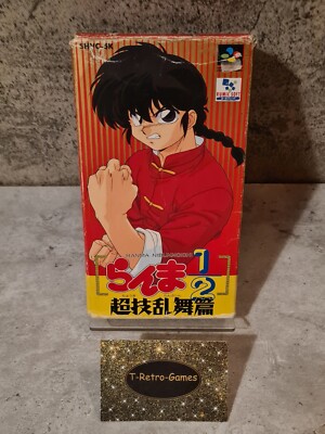 SFC Super Famicom Ranma Nibunnoichi mit OVP und Anleitung  Japan