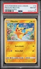2019 POKEMON SUN & MOON HIDDEN FATES #19 PIKACHU-REVERSE FOIL PSA 8