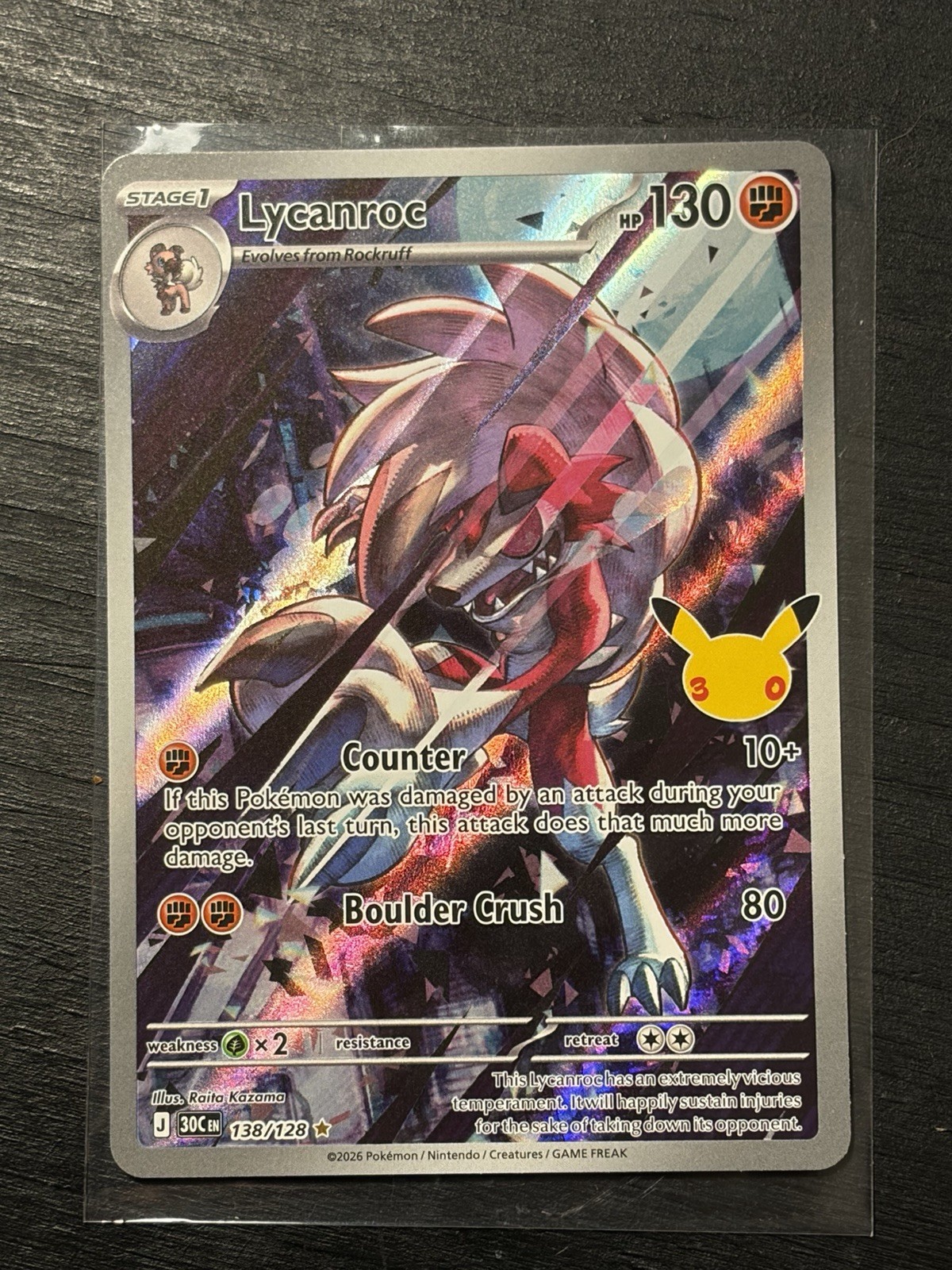 Lycanroc 138/128 IR Pokémon TCG 30th Anniversary Celebration NM