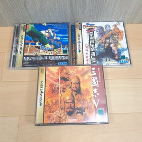 Sega Saturn Console Japan Gray Bundle 5 Games Street Fighter Zero Virtua Fighter