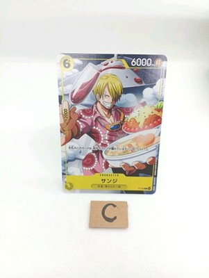Sanji P-120 PROMO V Jump One Piece Card Game Japanese | eBay
