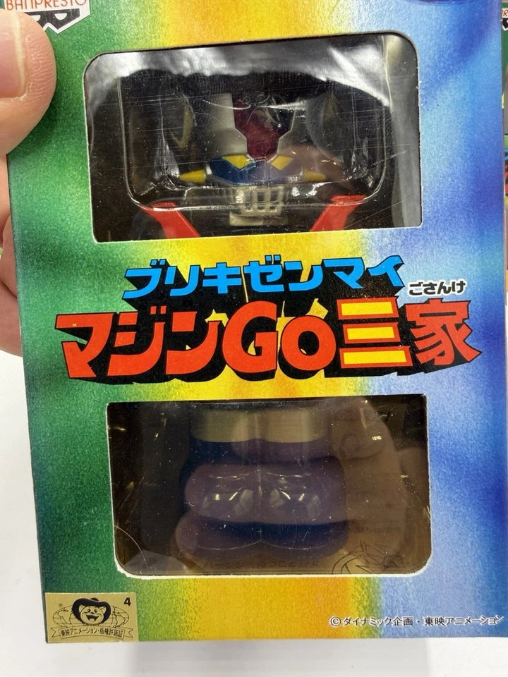 Juego de 3 figuras Banpresto Mazinger Z Tin Wind-up MazinGO Great Grendizer Japón raro Foto 3 de 4