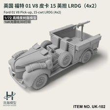 3D Printed 1/72 British Ford 01 V8 15cwt Pickup LRDG Unpainted Model
