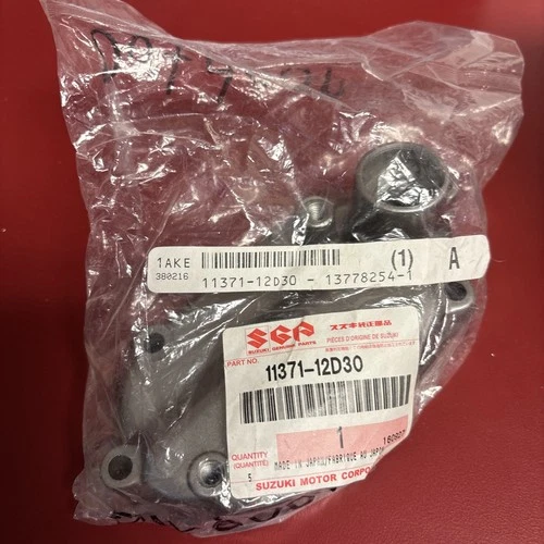 COVER, GEAR SHIFT