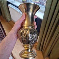 Antique Vintage Chinese Brass Bronze Vase with seal 8 immortals Buddhist 