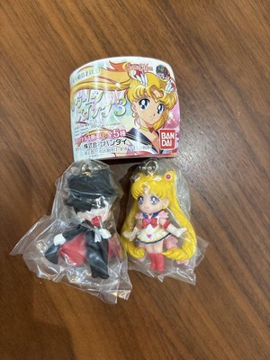 Sailor Moon Swing