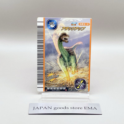 Kyoryu King Dinosaur King 1st Era 043-Tech Holo Card Arcade Game