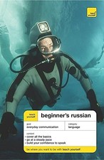 Teach Yourself Beginner's Russian New Edition (TY... by Farmer, Rachel Paperback