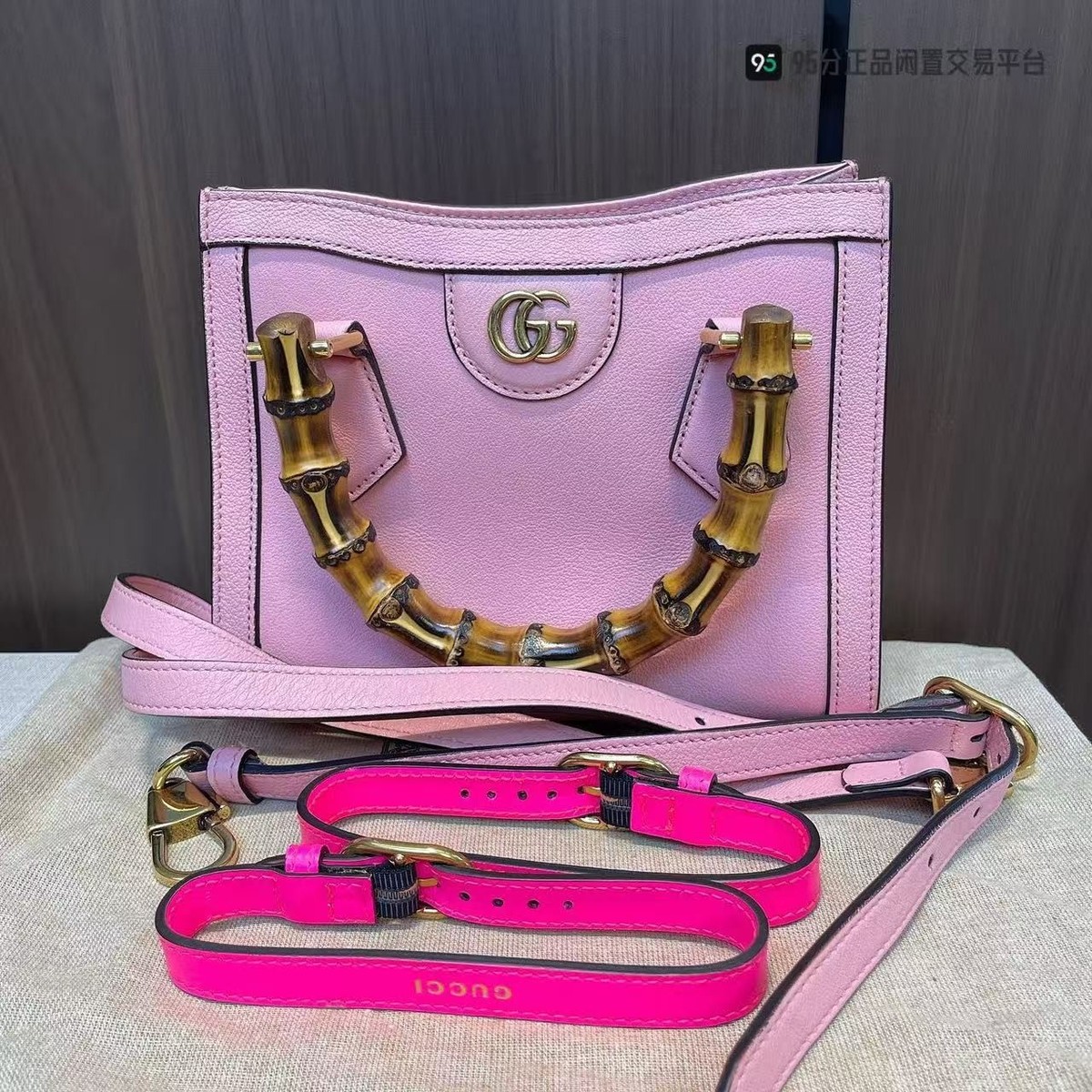 Gucci Diana Small Bag Pink Leather Bamboo Handle Two-Tone Strap