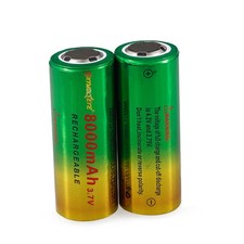 2pcs Skywolfeye 26650 Battery 3.7V Rechargeable Batteries Cell