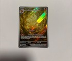 Carte Pokémon Feunard 199/197 EV Flammes Obsidiennes FR