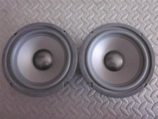 6.5" Woofer Replacement Speakers Home Audio 6-1/2" 8ohm six half inch 2 NEW