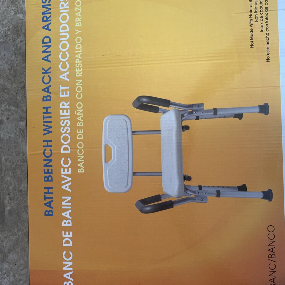 Guardian Bath Bench with Back and Arms eBay