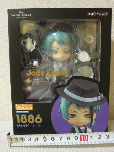 Nendoroid Disney Twisted Wonderland 1886 Jade Leech