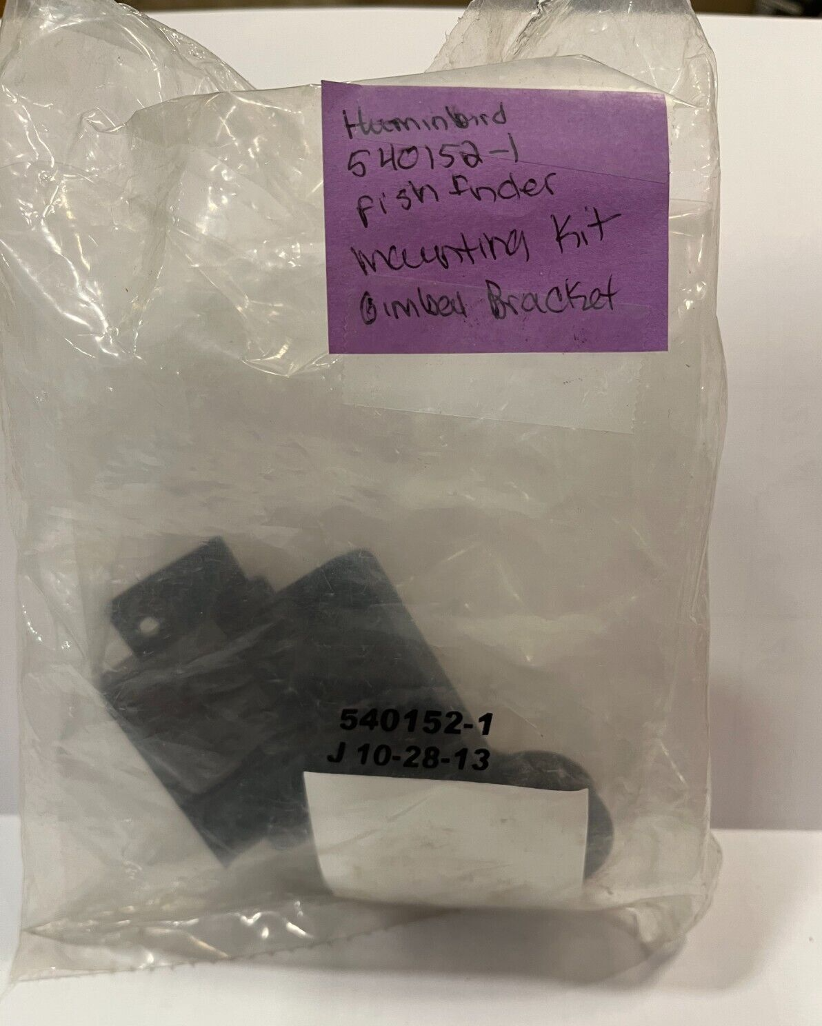 HUMMINBIRD 5401521 FISH FINDER MOUNTING KIT W/GIMBAL BRACKET MARINE