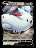 Togekiss V - 140/185 - Pokemon TCG Battle Styles (2021) - NM - HOLO