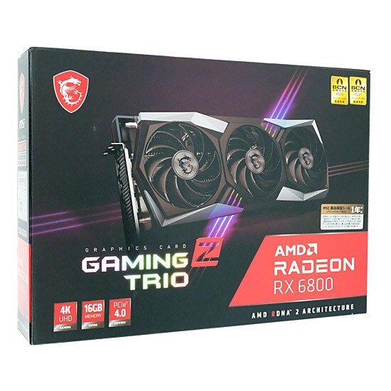 MSI Radeon RX 6800 GAMING Z TRIO 16G | eBay