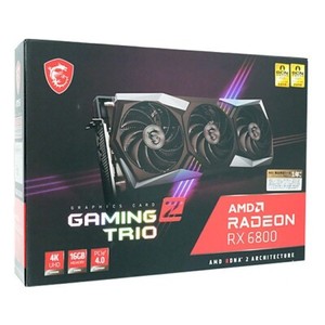Msi 6800 | eBay