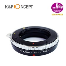 K F Concept Lens Adapter Contax G mount lens to Nikon Z Z6 Z7 Z5 Z50 Z9 Z6II Zfc