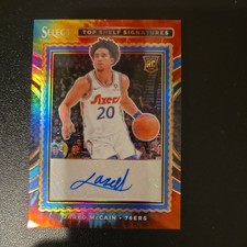 JARED MCCAIN 2024-25 Panini Select AUTO Rookie TIE-DYE Prizm JERSEY #20/25