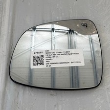 Retroviseur gauche (ou coque) Fiat SEDICI