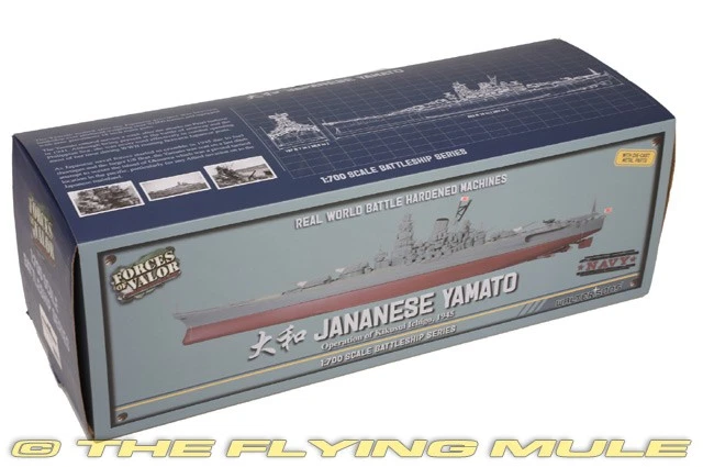 861004A Forces of Valor 1:700 линкор Ямато *ДЕФЕКТНЫЙ* см. описание - Изображение 4 из 4