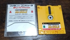 Famicom Disk System Mr. Gold Toyama no Kin-san Space Tested From Japan