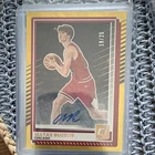 Matas Buzelis Donruss Auto /25 Gold!