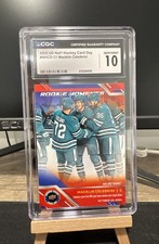 2018 Upper Deck National Hockey Card Day Trading Cards 22