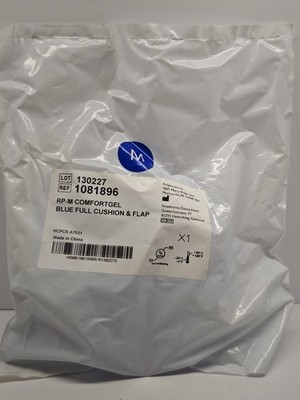 RP-M COMFORTGEL BLUE FULL CUSHION & FLAP  HCPCS A7031 (Sealed)