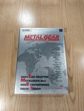 Metal Gear Solid Complete Guide PS1 Strategy Book, Free Shipping, Shrink Wrap