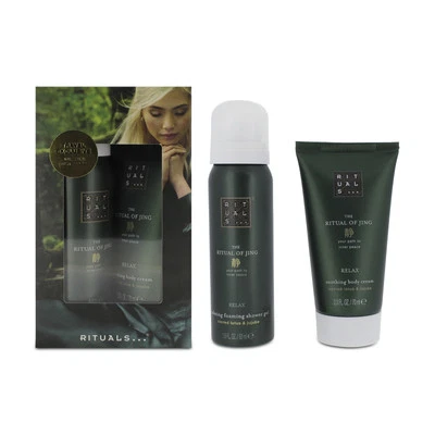 Rituals Jing Shower Gel 50ml & Body Cream 70ml Bath & Body Gift Set