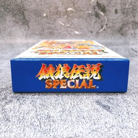 Nintendo Super Famicom Garou Densetsu Special Fatal Fury Japan SFC Game in Stock