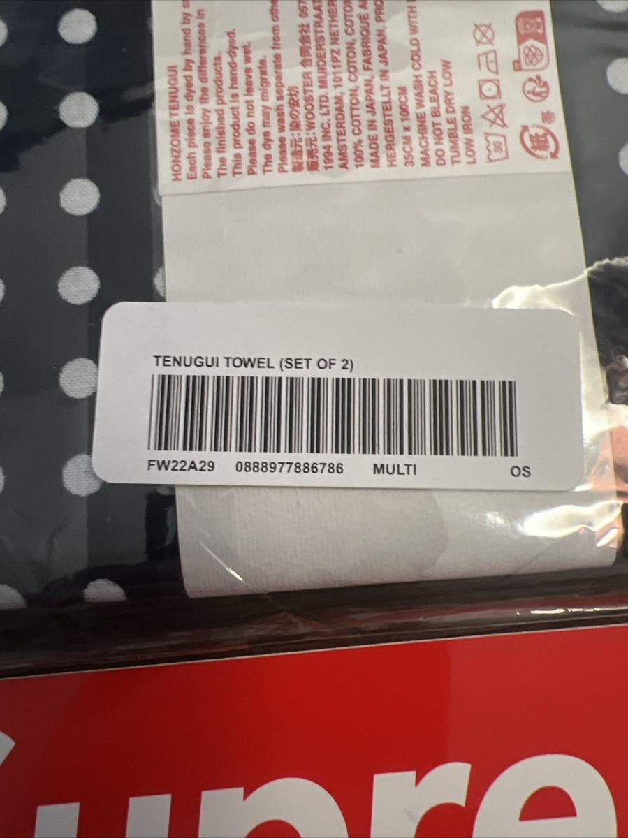 Supreme x Tenugui Towel FW22 タオル Supreme Tenugui Towel (Set of 2) (FW22) - $48