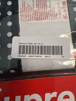 Supreme Tenugui Towel (Set Of 2) Supreme FW22 Deadstock. | eBay