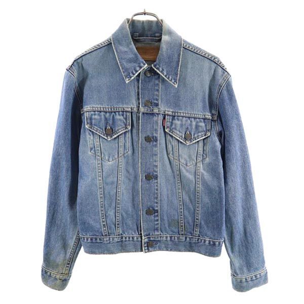 Levi's 90s Made in Hong Kong 70500-03 Vintage Denim Jacket