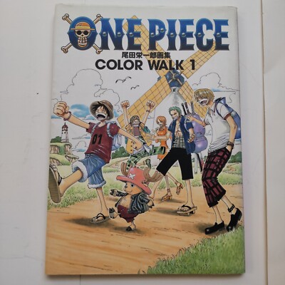 ワンピース COLOR WALK 1〜9 Amazon.com: ONEPIECE COLORWALK Vol.9 TIGER Illustration