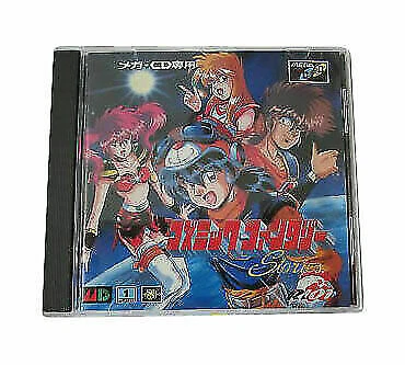 Sega CD-Genesis Games