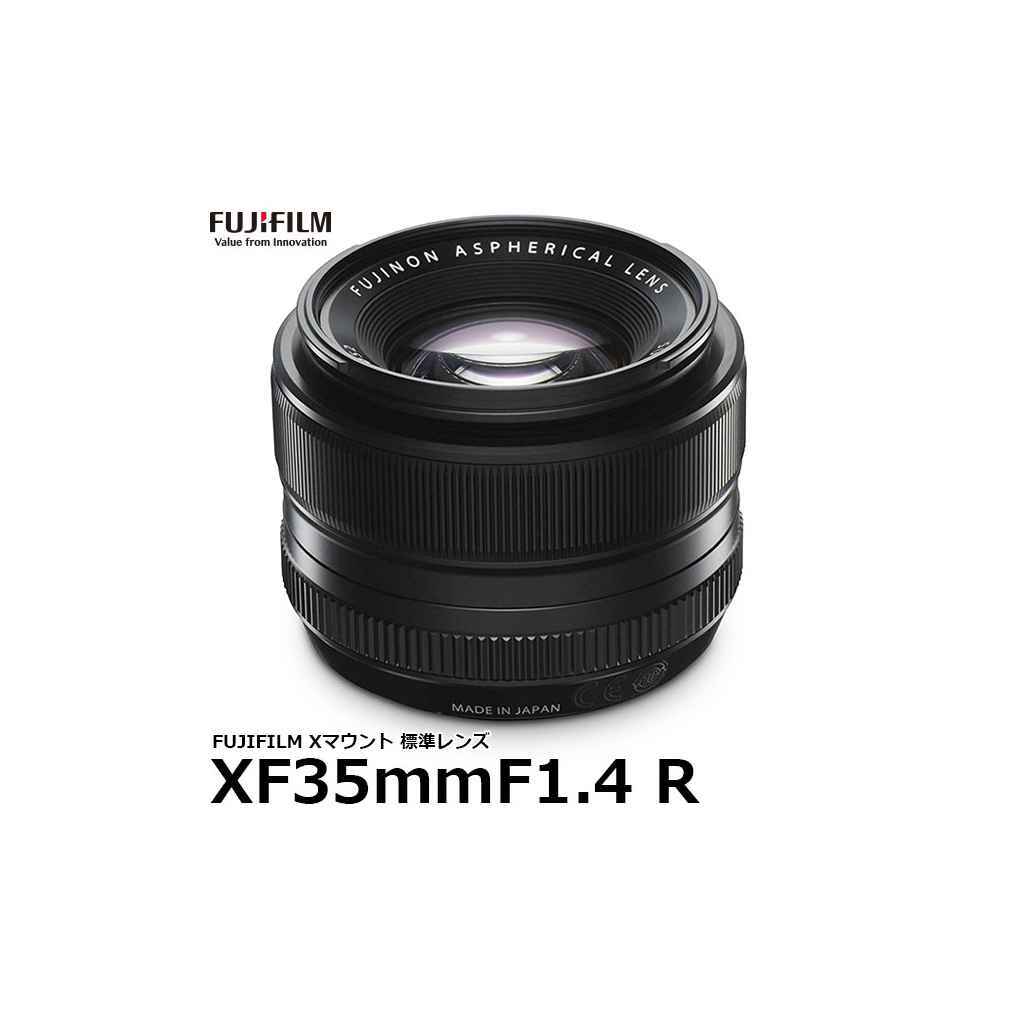 Fujifilm Fujinon XF 35mm f/1.4 R Lens for sale online | eBay Fujifilm Fujinon XF 35mm f/1.4 R Lens for sale online | eBay