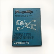 Jaguar Xke 1961-1971 Shop Service Repair Manual Wiring Diagrams Engine Guide Diy