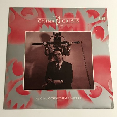 China Crisis - King In A Catholic Style (Wake Up) 12'' Record - VS 765/12 EX/VG+