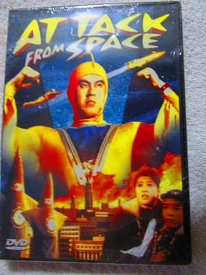 Attack from Space DVD (1965, Alpha Video)