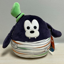 Squishmallows 8" Disney Goofy Mummy