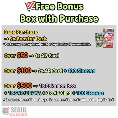 price of pokemon 151 booster box Pokémon TCG CN: Collect 151 Journey SLIM Booster Box – Tofu's Trading main image 1