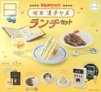 Ochame Friends Cafe Ochame Lunch-Set / Kapsel Spielzeug 5 Typen Komp Set Gacha