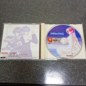 Obi postcard 1 flyer theory Dead or AlIVe 2 DEAD OR ALIVE Ⅱ Dreamcast K4533 Japa