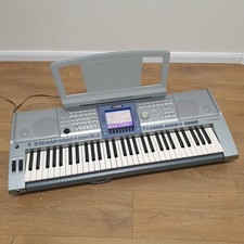 Yamaha PSR1500 61 Keyboard